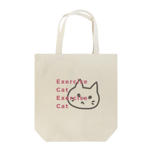 エクササイズキャット×2 Tote Bag