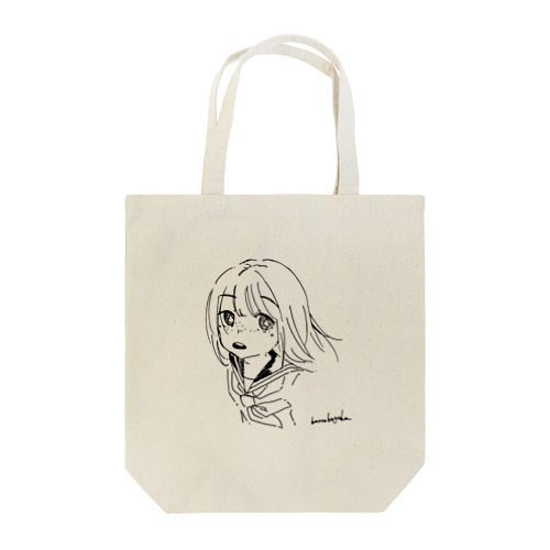 星をみつめて Tote Bag