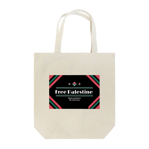 FreePalestine Tote Bag