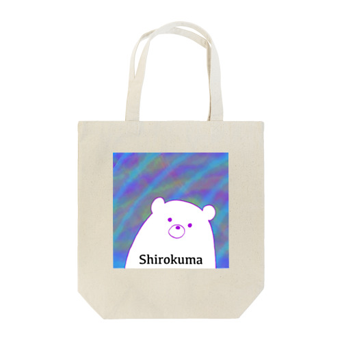 考えるシロクマ Tote Bag