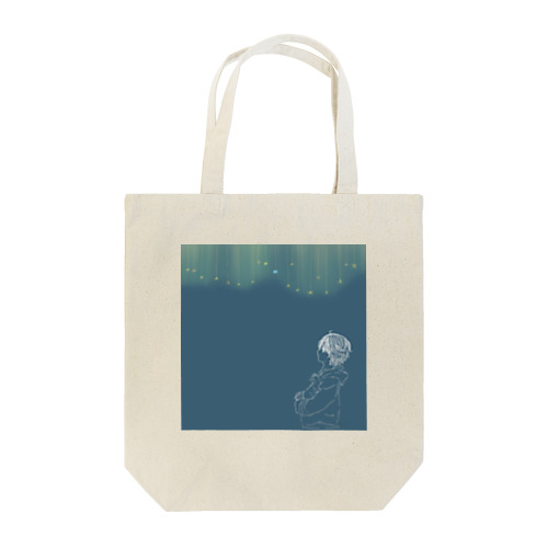 いつでもいっしょ Tote Bag