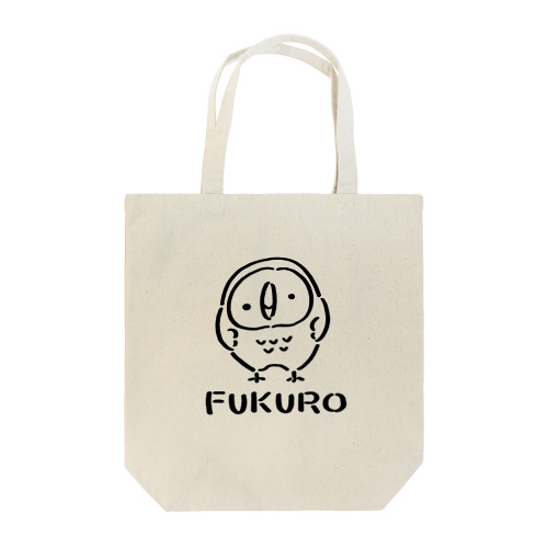 ふくろ。 Tote Bag