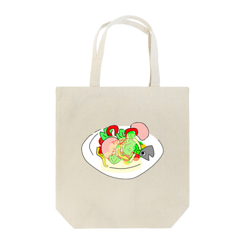 なんかのマリネ Tote Bag