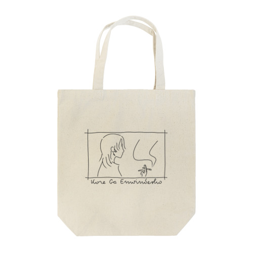 ウルフとタバコ Tote Bag