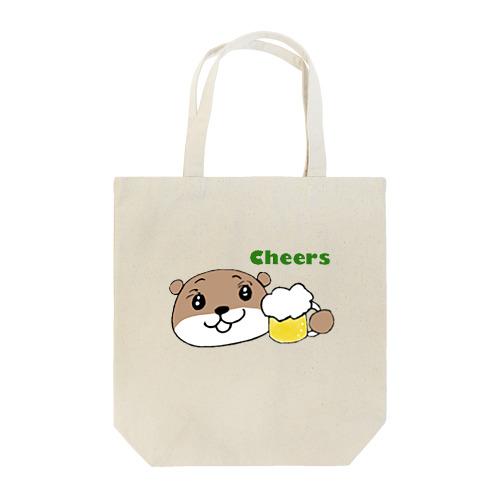 乾杯カワウソ Tote Bag