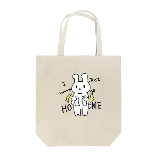 退屈うさぎ Tote Bag