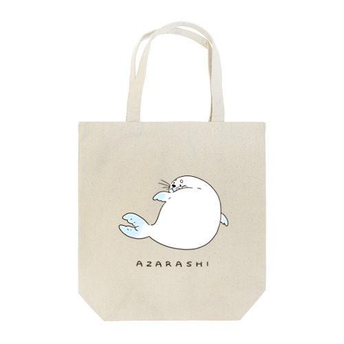 見返りアザラシ Tote Bag