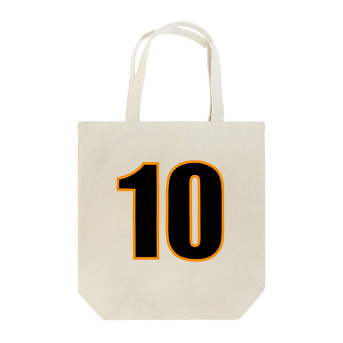 背番号10 Tote Bag
