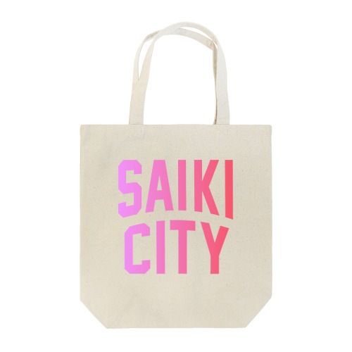 佐伯市 SAIKI CITY Tote Bag