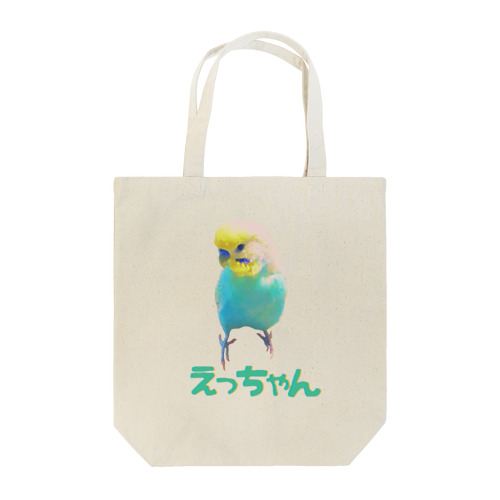 えっちゃん Tote Bag