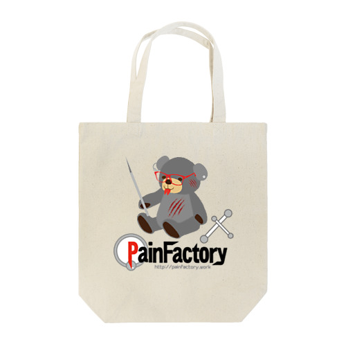 PainFactory Tote Bag