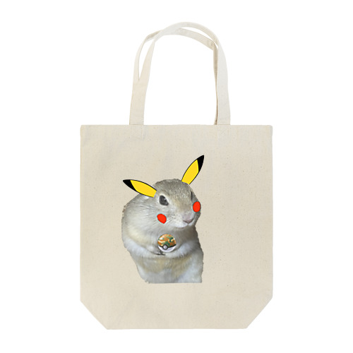 君にムチュウ Tote Bag