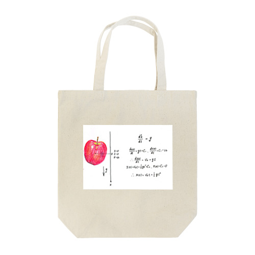 ［物理シリーズⅡ］りんごの重力加速度 Tote Bag