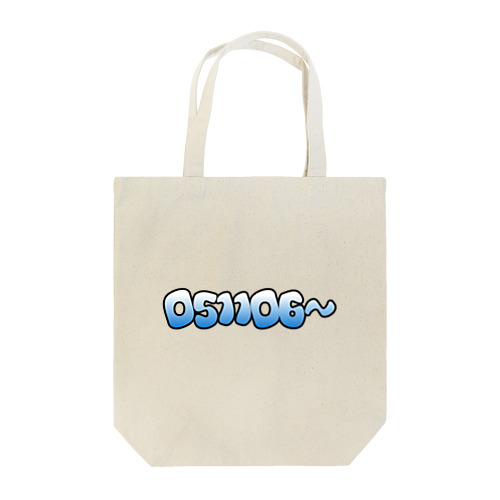 スーパーな記念日 Tote Bag