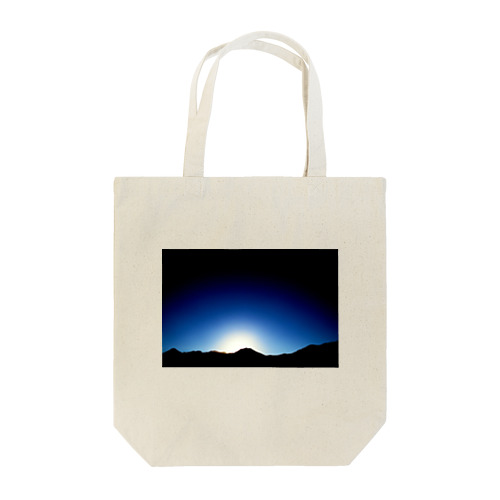 Start Sunset Party～♪♪♪ Tote Bag