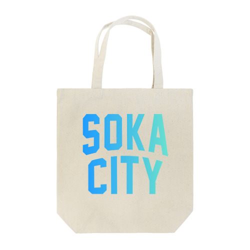 草加市 SOKA CITY Tote Bag