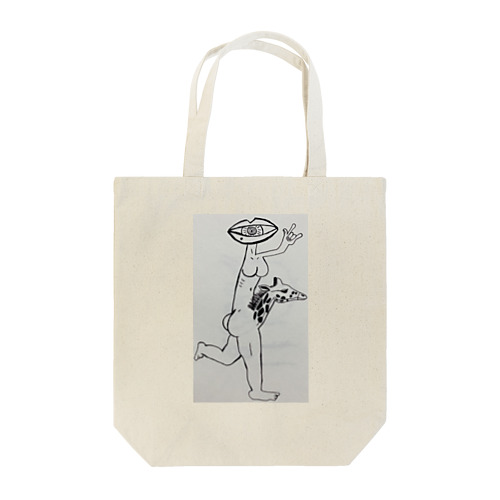 Creepy lover Tote Bag