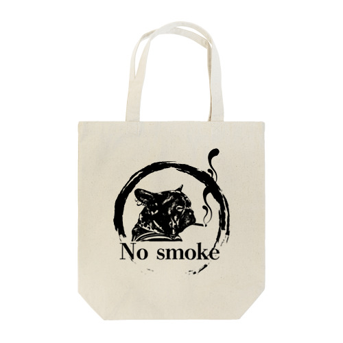 No smokeフレブル Tote Bag