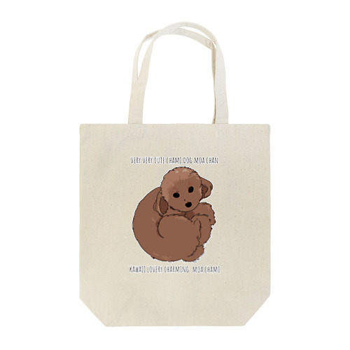 チャミドッグモアチャン Tote Bag