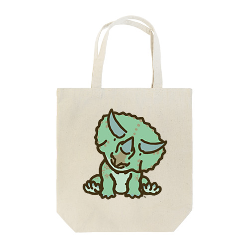 トリケラちゃん（お座り）首傾げ Tote Bag