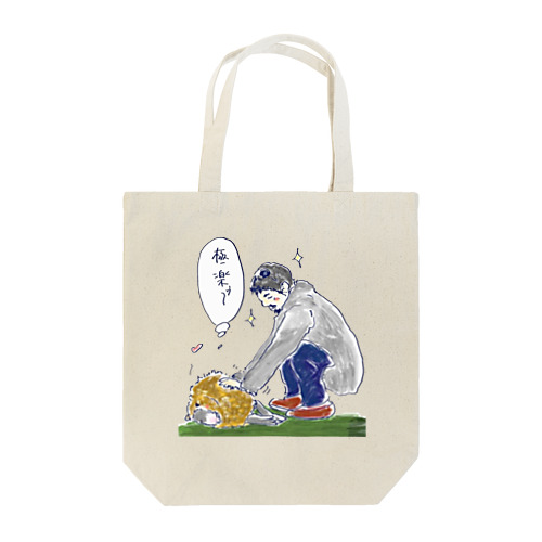 massanとcapybara Tote Bag