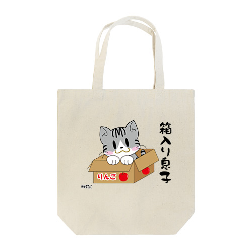 神社猫ちゃこ　箱入り息子（サバトラ） 에코백