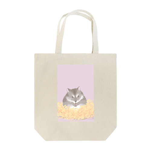 ハムスターのたねち Tote Bag