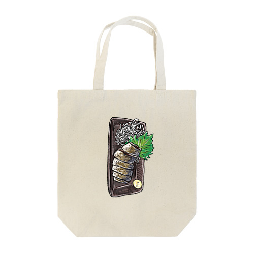 炙りしめ鯖（縦） Tote Bag