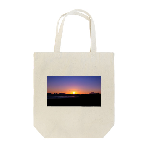 What was fun for you today? Tote Bag