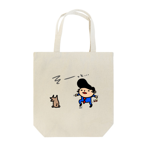 そろり。そろり。 Tote Bag