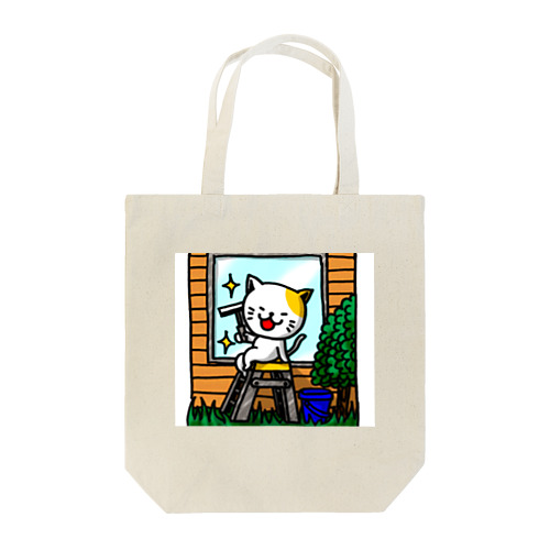 アイネコ。(ぴかぴか) Tote Bag