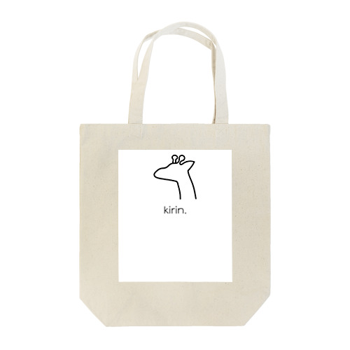 kirin. Tote Bag