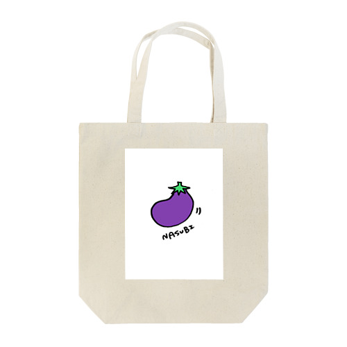 なすび Tote Bag