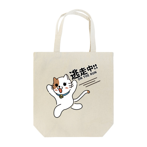 逃走中 Tote Bag