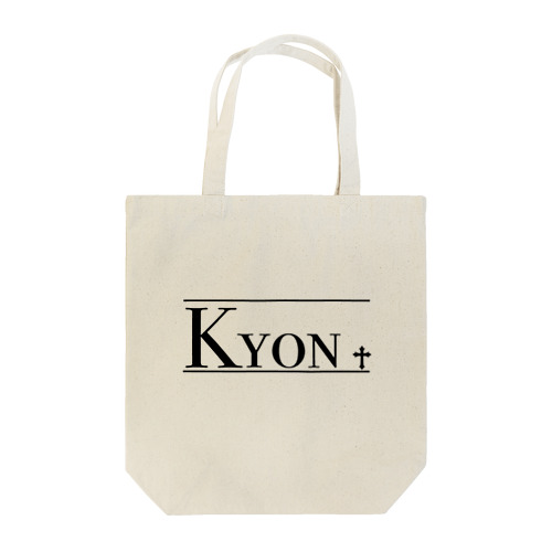 きょん名前ロゴ Tote Bag