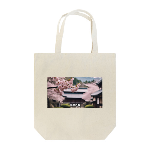 JAPAN SAKURA Tote Bag