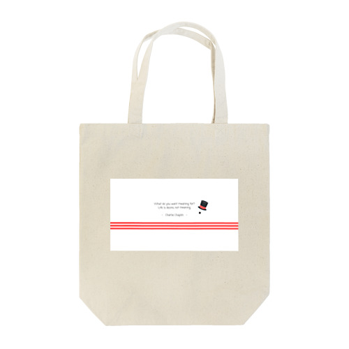 【 Aphorism】チャップリン Tote Bag