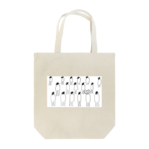 Oops! 404 cat found Tote Bag