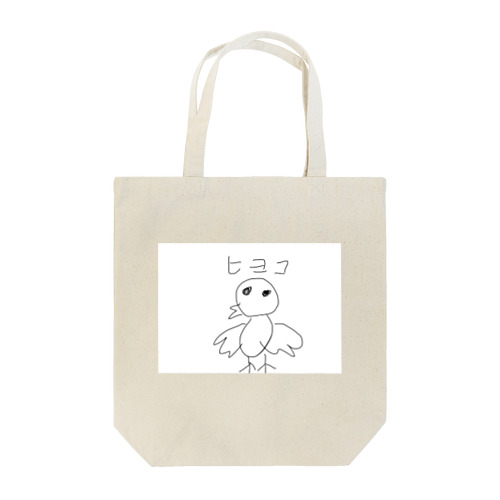 hetaTひよこ Tote Bag