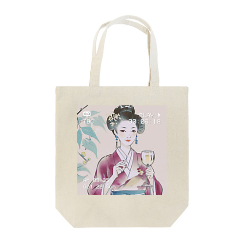 ワインの記録 Tote Bag