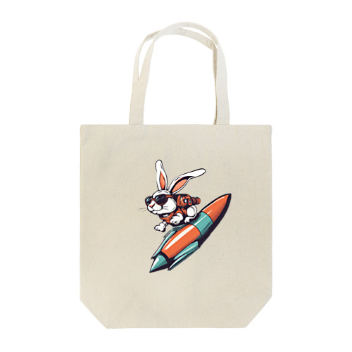 ロケットうさぎ　ミッション遂行 Tote Bag