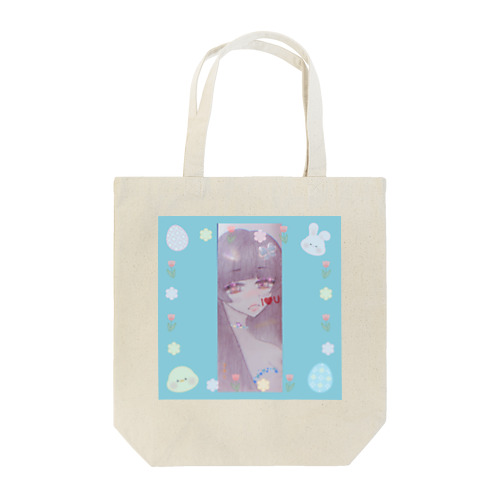 ぐろーざちん♡ Tote Bag