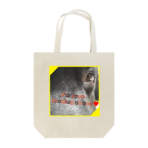 LOVEワン2 Tote Bag