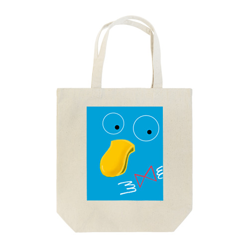 身じたくアヒル？ Tote Bag