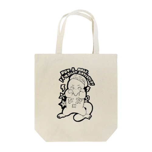 I'm ヒメアリクイ Tote Bag