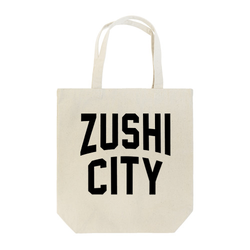 逗子市 ZUSHI CITY Tote Bag