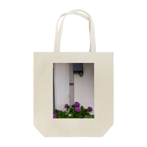 犬のある紫陽花 Tote Bag