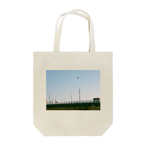 平日休み Tote Bag