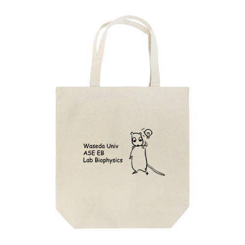 ラット助教 Tote Bag