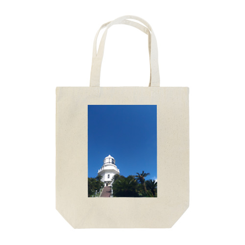 夏の灯台 Tote Bag